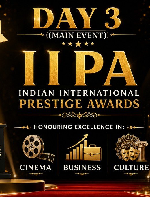 GIPF IIPA Awards